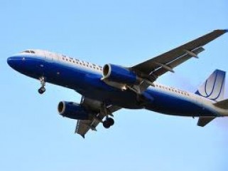 Dhaka-Kathmandu Return Cheap Fare by United Airways