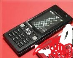 Sony Ericsson T700 Black on Silver 