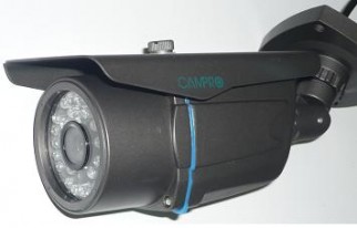 CamPro CB-VC650IR42V49 700 TVL CCTV Camera