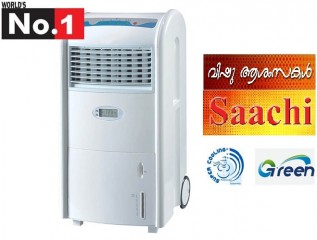 Portable AC DUBAI New TOUCH Limited EDITION | Tk. 12,000