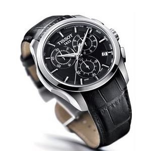 Tissot Chronograph Watch with box 5 year warranty large image 0