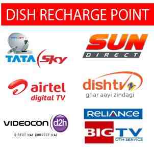 Dish Recharge Point large image 0