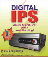 IPS machine at cheap price