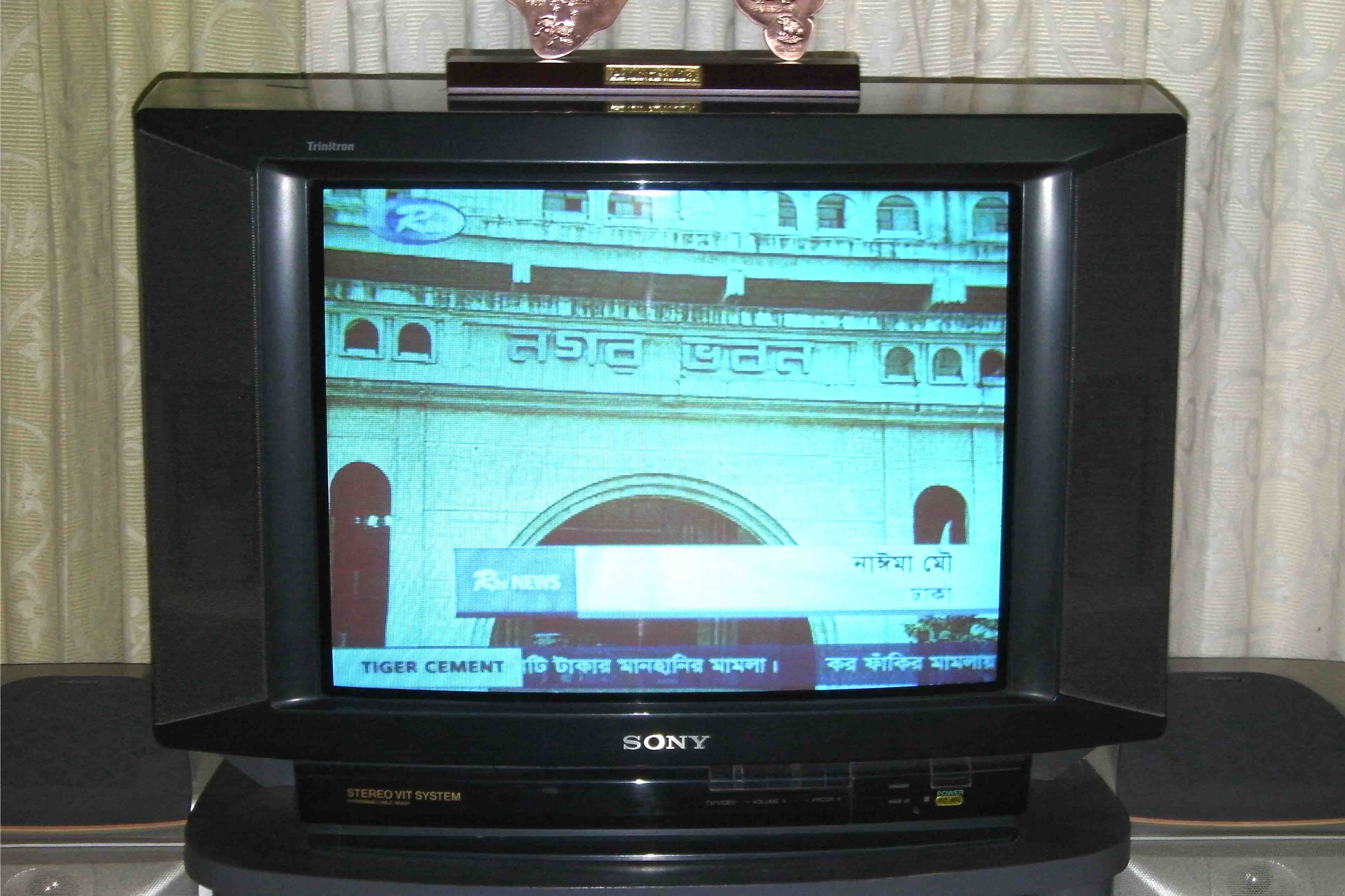 Sony 21 Trinitron Color TV for Sale  large image 0