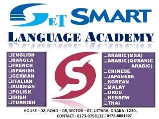 Learn foreign language in 3 months