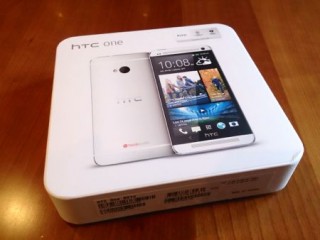New HTC One 32GB Intact Box