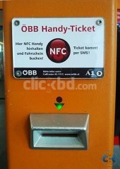 NOW NFC NEAR FIELD COMMUNICATION CARD IN BANGLADESH