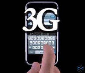 3G 4G LTE Training in Bangladesh