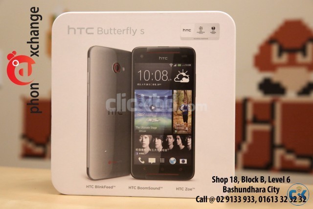 HTC BUTTERFLY S 58 000 TK WE ACCEPT EXCHANGE OFFER large image 0