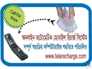 Automatic Online Recharge System