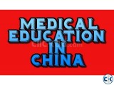 MBBS IN CHINA OCT 2016 SESSION