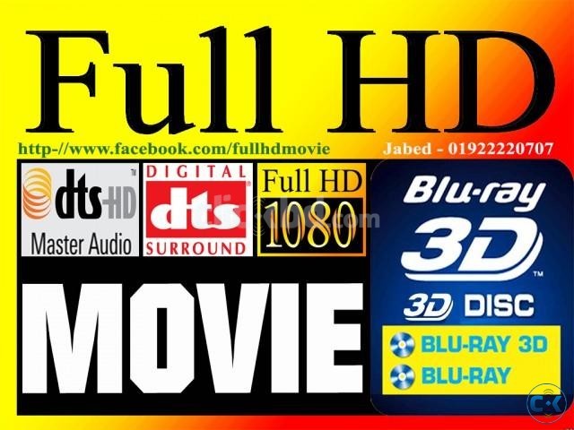 4K UHD 1080p Blu-Ray 2D 3D  large image 0