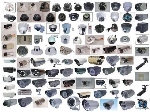 CCTV Camera Supplier in Bangladesh large image 0