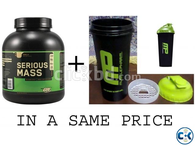 Free Musclepharm Shaker Bottle with Serious Mass 6 lbs large image 0