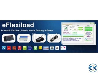 Flexiload Server Sell