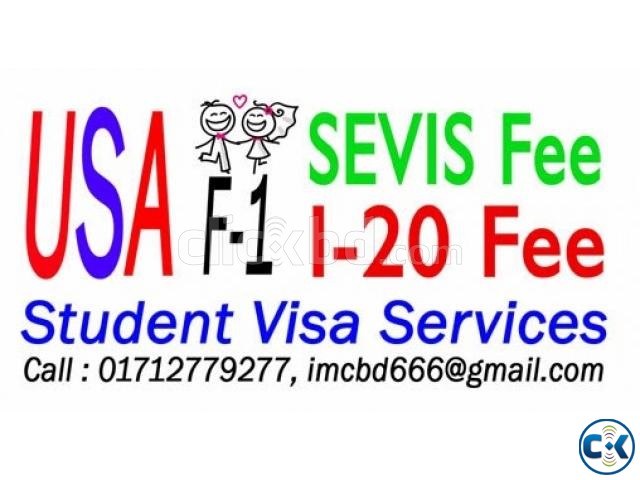 SEVIS fee I-20 online payment from Dhaka Bangladesh large image 0