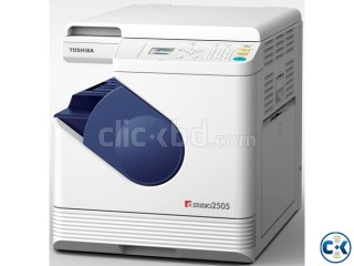 Toshiba e-Studio 2505 Multifunction Monochrome Copier