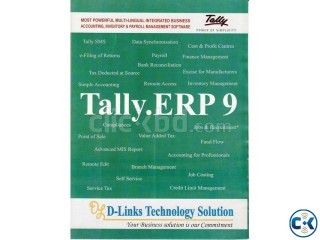 Tally ERP9 Accounting Software