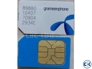 Grameen Phone Sim Lowest call rate