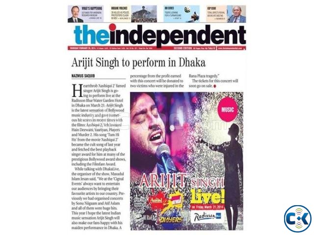 TICKETS TO ARIJIT SINGH LIVE  large image 0