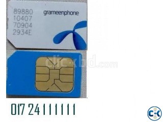 VIP Sim Cards of Grameenphone 