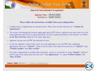 Indian Visa E-Token
