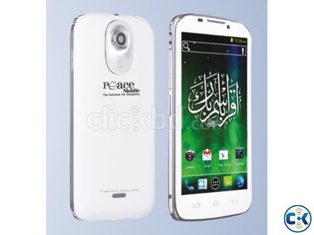 Peace Tv Mobile Full Specifications and Price | Android Urdu