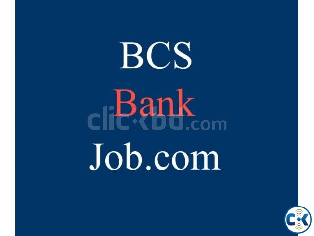 BCS Bangladesh Bank Bank Job preparation large image 0