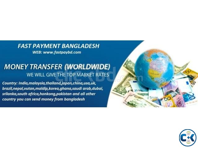 Send Money Bangladesh to Worldwide Any Country  large image 0