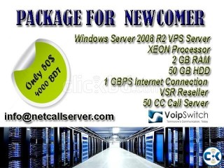 Share Server Voipswitch for Newcomer Test Available 
