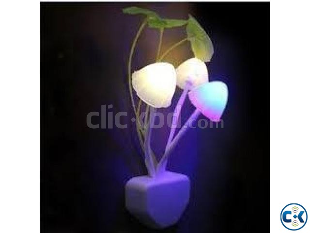 Avatar Romantic Dim Night Lamp large image 0