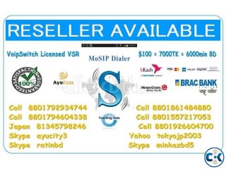 RESELLER AVAILABLE