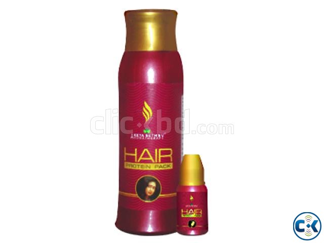 keyaseth Hair Protein Pack Hotline 01843786311.01733973329 large image 0