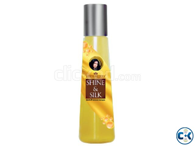 keyaseth Shine Silk Dandruff Shampoo Hotline 01843786311 large image 0
