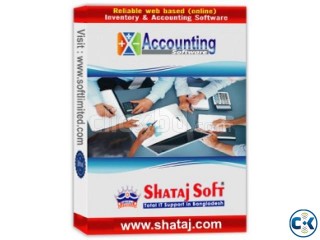 Shataj Accounting Software