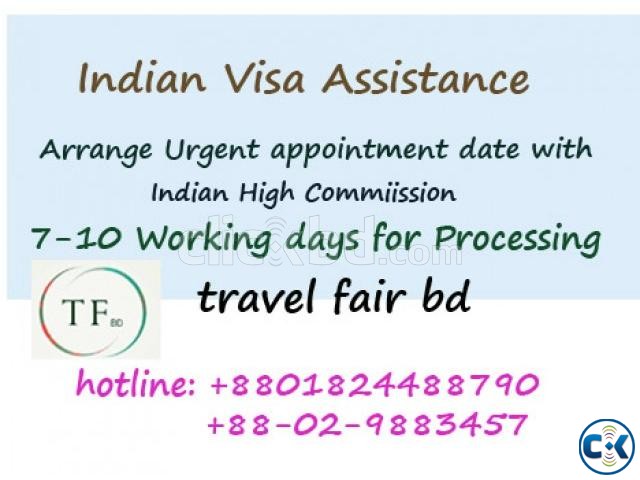 indian visa large image 0