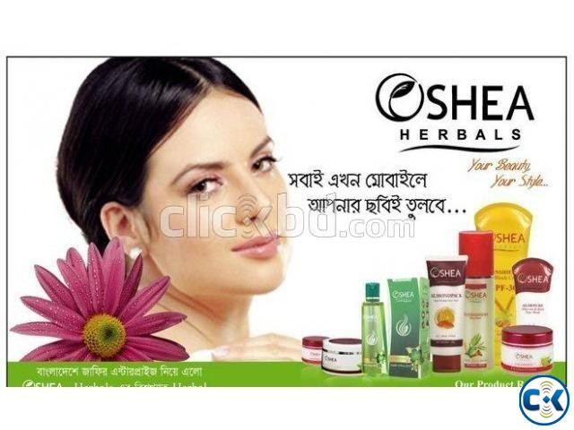 oshea herbal products . Hotline 01671645796 0176117176 large image 0