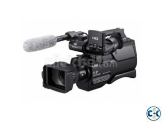 Sony HXR-MC1500P Shoulder Mount PAL AVCHD Camcorder