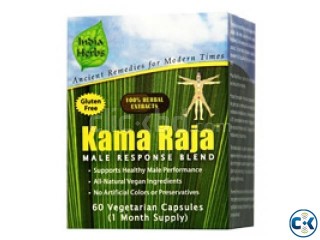 India Herbs Kama Raja