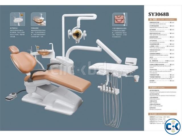 Dental Surgery Equipments and Furnished Chamber for sale large image 0