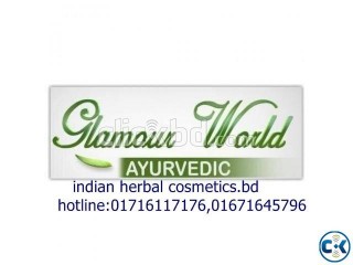 glamour world ayurvedic Hotline 01868532223 01915502859