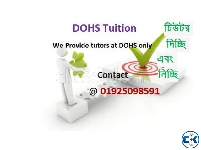 DOHS Tuition We provide tutors at DOHS only large image 0