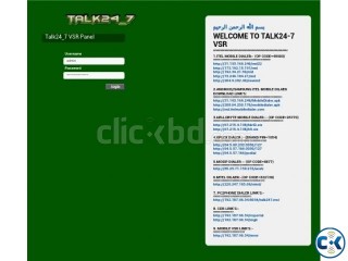 Talk24-7 Reseller Portal