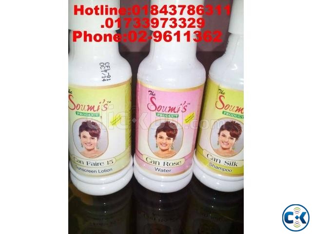somis can silk shampoo Phone 02-9611362 large image 0