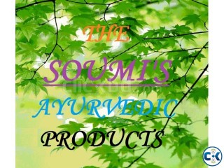 somis can product price Phone 02-9611362 01843786311