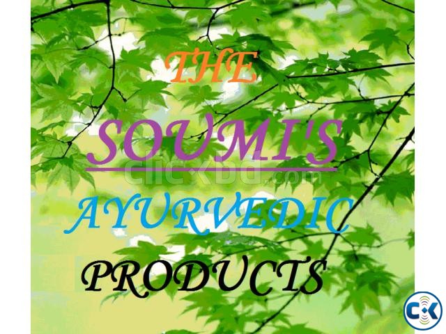 somis can product price Phone 02-9611362 01843786311 large image 0