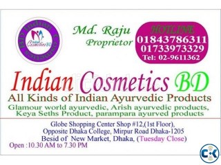 indian cosmetics bd phone 02-9611362