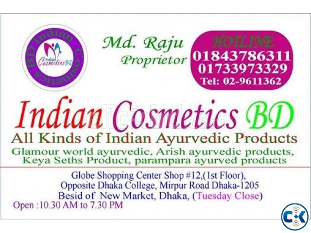 indian cosmetics bd phone 02-9611362 large image 0