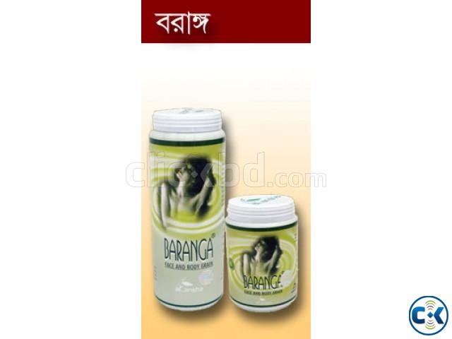 akansha herbal Baranga Hotline 01843786311.01733973329 large image 0