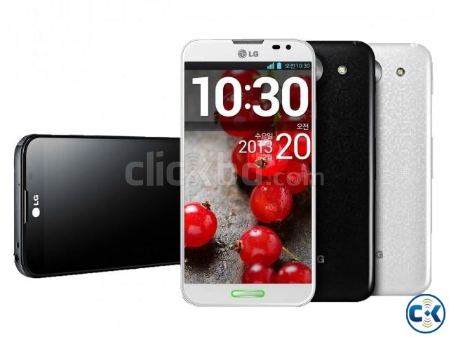 Brand New LG G Pro 2 Intact Box  large image 0